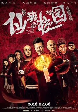 男裸体露j·直播