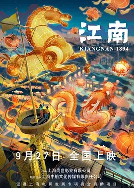 国产91精品福利在线观看