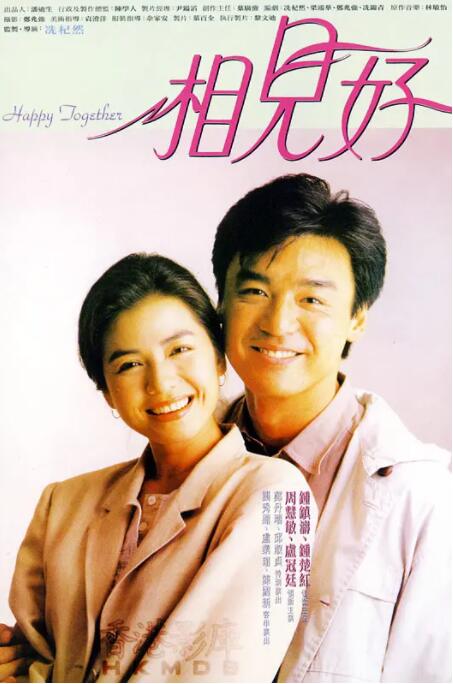 色窝成人