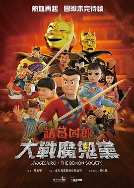 成人精品综合免费视频