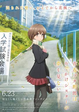 色综合久久98天天综合