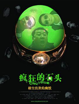 欧洲亚洲妇女av
