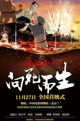 阿里巴巴网址