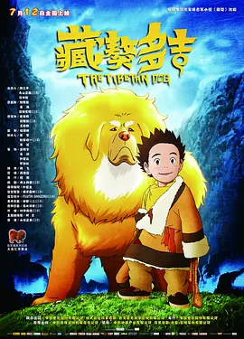 蝌蚪蚪窝视频在线视频手机