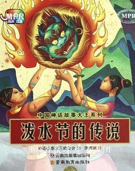 小美女沟厕嘘嘘voye