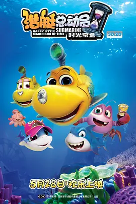一区二区三区在线免费观看