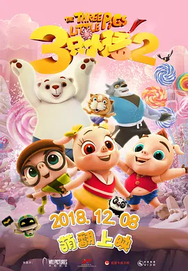 三上悠亚中文字幕