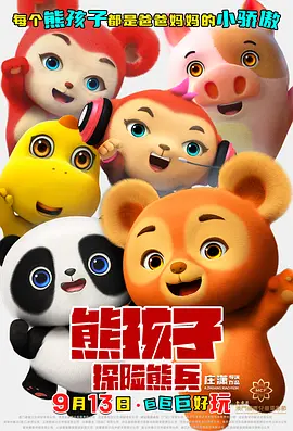 av福利天堂