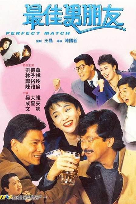 午夜亚洲一区二区福利