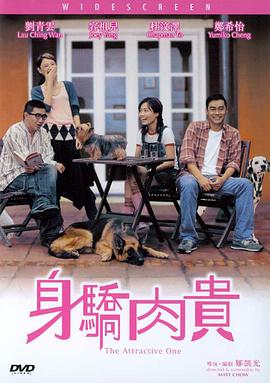 亚洲欧洲小视频