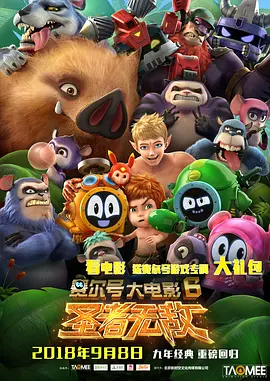 国产成人亚洲欧美三区综合