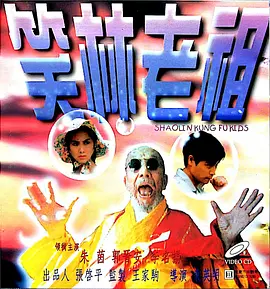 蝌蚪久热精品视频在线观看