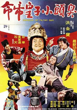 诱母攻略