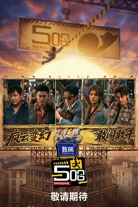 综合伊人久久