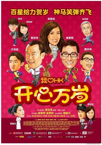 综合伊人久久