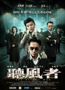 99热在线精品播放