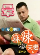 日本一本一道久久香蕉免费