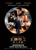 国产亚洲精品第一综合另类