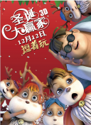 色综合一本