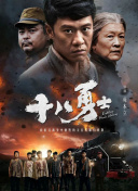 一级久久