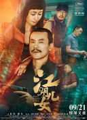 亚洲级视频在线观看免费1级