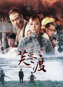 成年人午夜免费视频