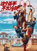 呆哥强上新婚少妇兰兰