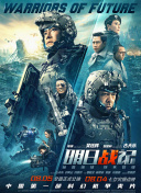 国产九九热