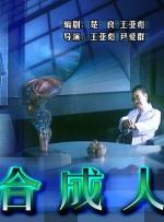 强制连续榨精femdom