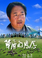 91精品久久久久亚洲国产