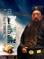 狠狠干中文