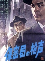 糖豆广场舞全部视频