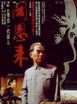 福利视频 一区二区