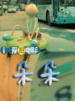 大胸美女网站全是黄的