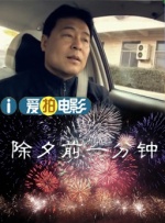 亚洲高清视频一区二区