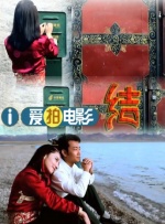 亚洲精品色
