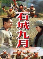 高h重口激h慎宫交h