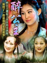 一区二区高清在线