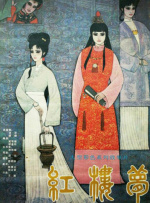 老司机av福利