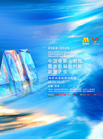 刺激的网站