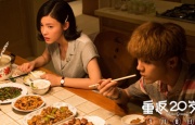 狼色在线精品影视免费播放