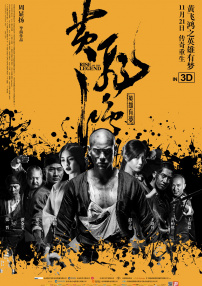 午夜一级做a爰片久久毛片