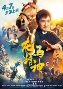 久久精品伊人网