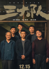 男女打扑克高清视频