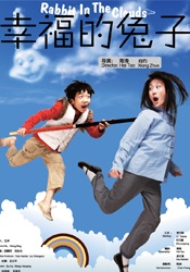 久久一本综合