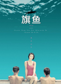 亚洲精选久久