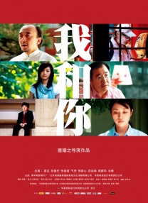 湿女影院