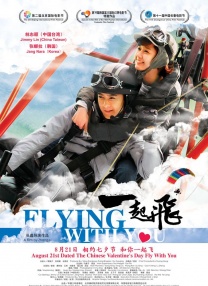 久久国产精品免费一区二区三区