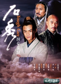 亚洲一区资源