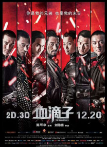 午夜毛片视频